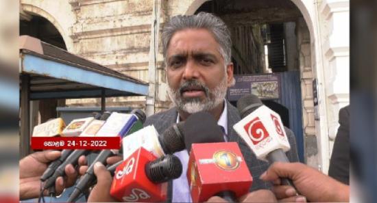 ''මේක සංස්කරණය කරපු වීඩියෝවක්''